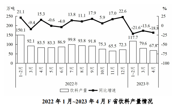 2026河北事业单位考试大纲图2