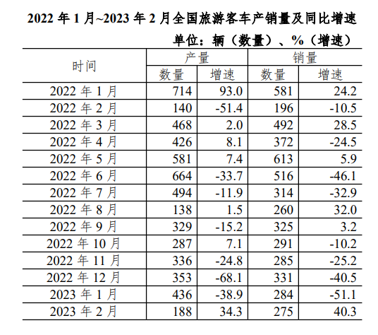 2026河北事业单位公共科目考试大纲-职测C图2